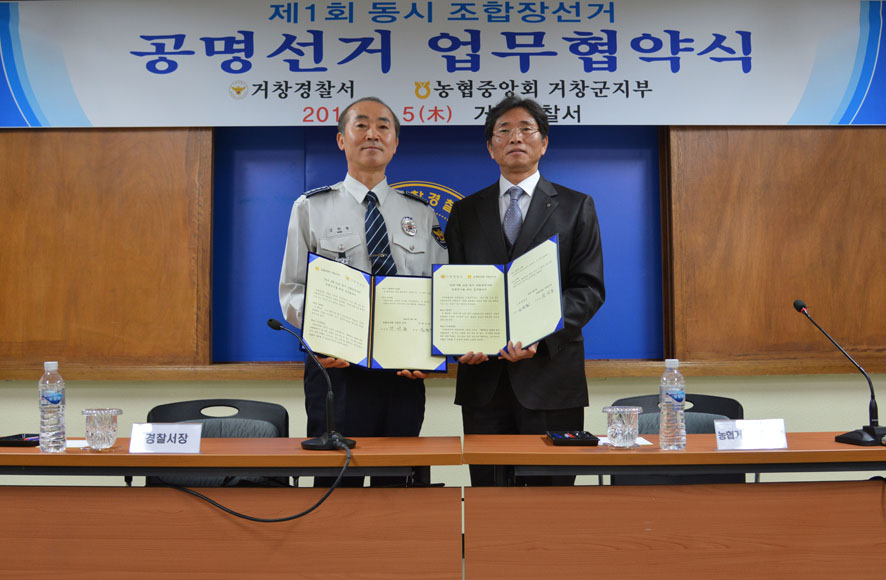 뉴스 이미지