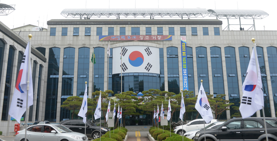 뉴스 이미지
