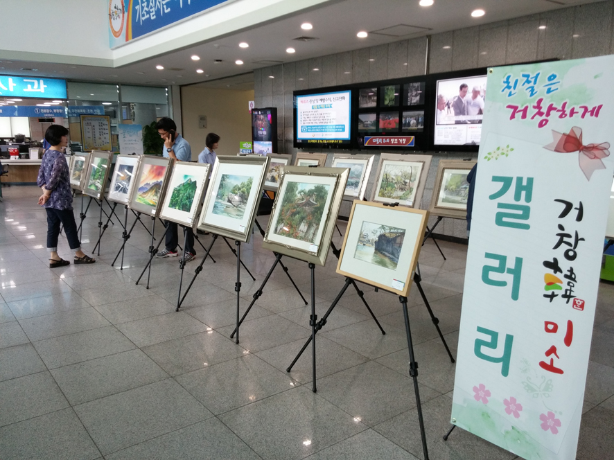 뉴스 이미지