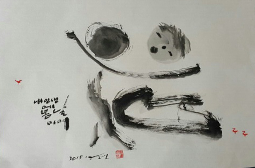 뉴스 이미지
