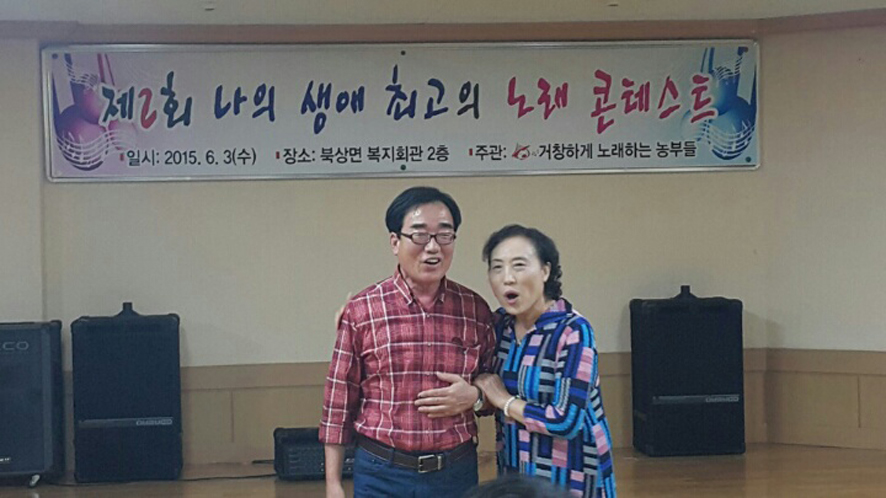 뉴스 이미지