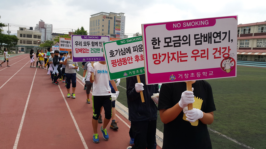 뉴스 이미지