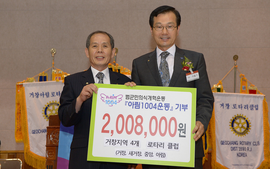 뉴스 이미지