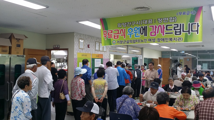뉴스 이미지