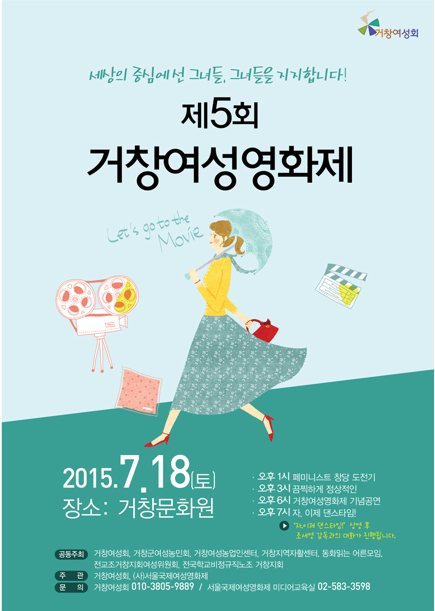 뉴스 이미지