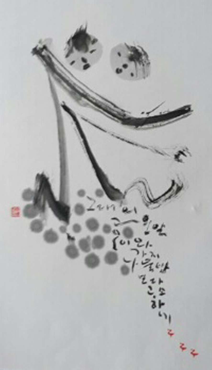 뉴스 이미지