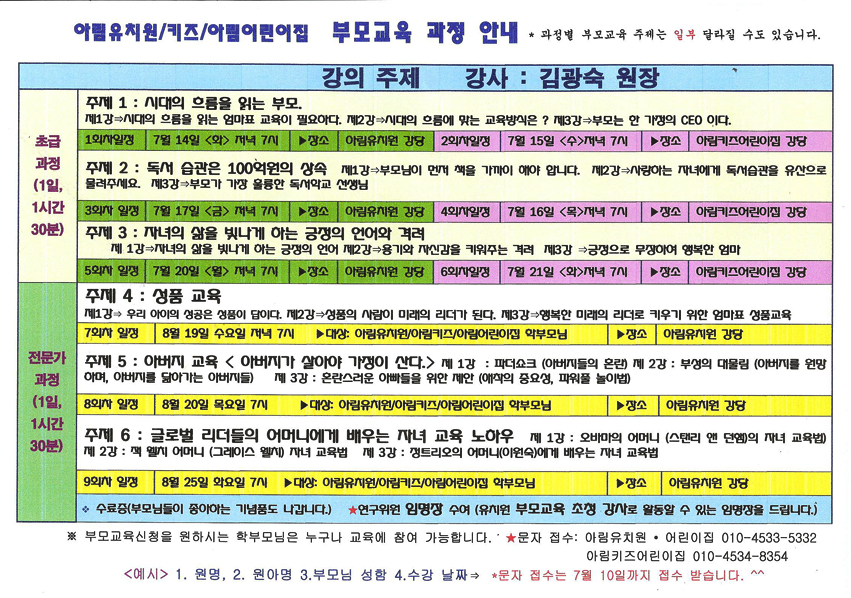 뉴스 이미지