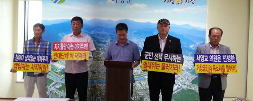 뉴스 이미지