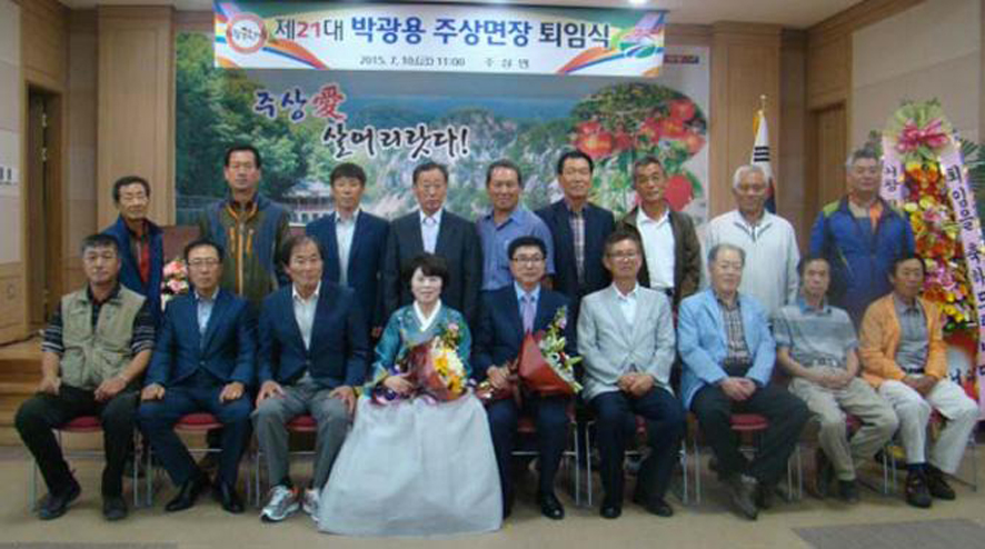 뉴스 이미지