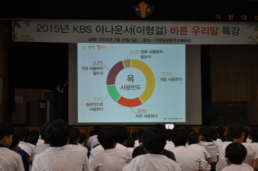 뉴스 이미지
