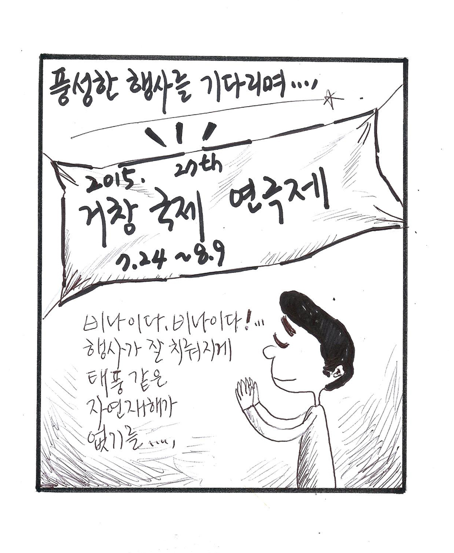 뉴스 이미지