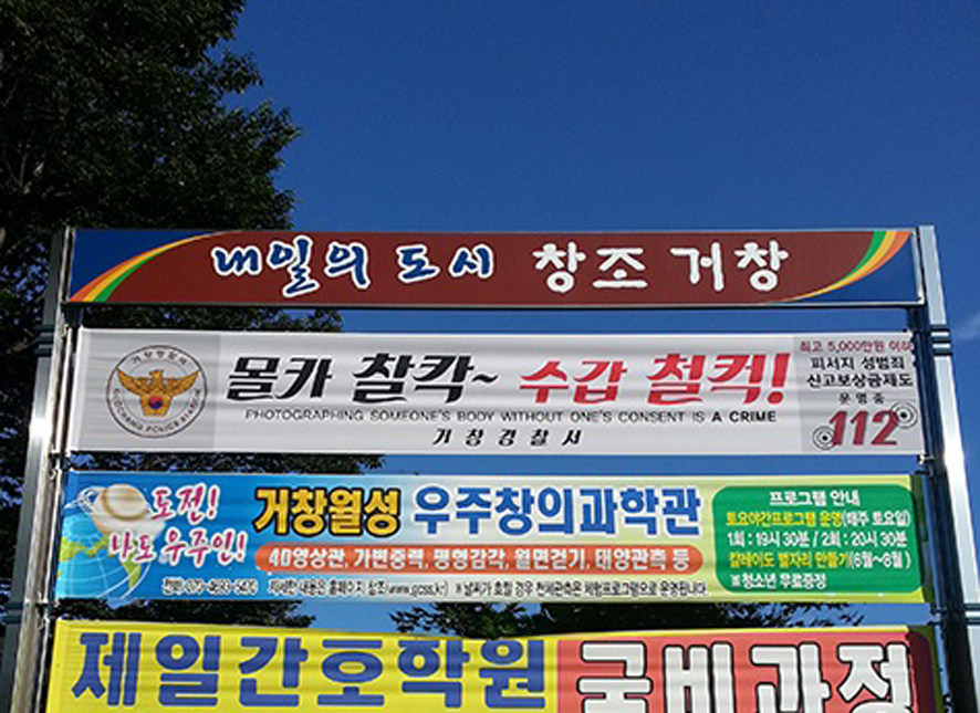 뉴스 이미지