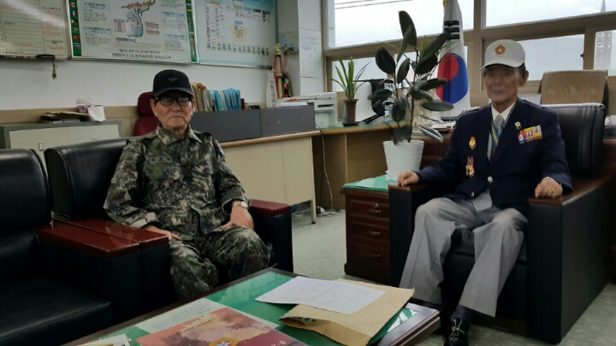 뉴스 이미지