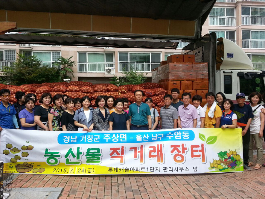 뉴스 이미지