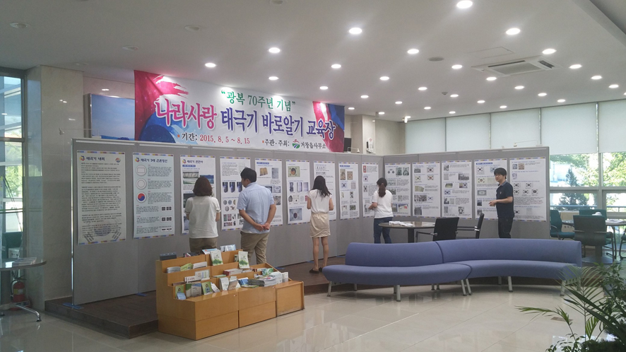 뉴스 이미지