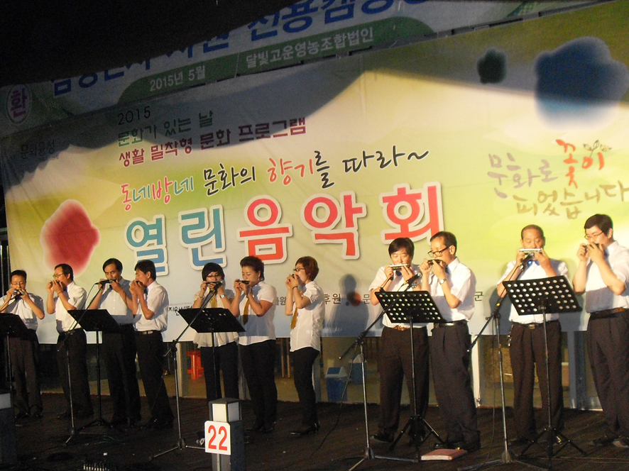 뉴스 이미지