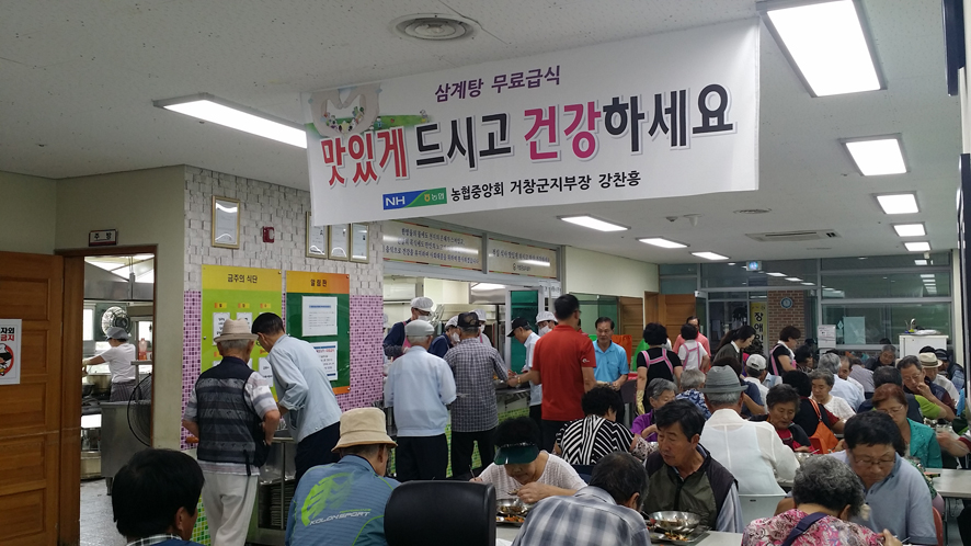뉴스 이미지