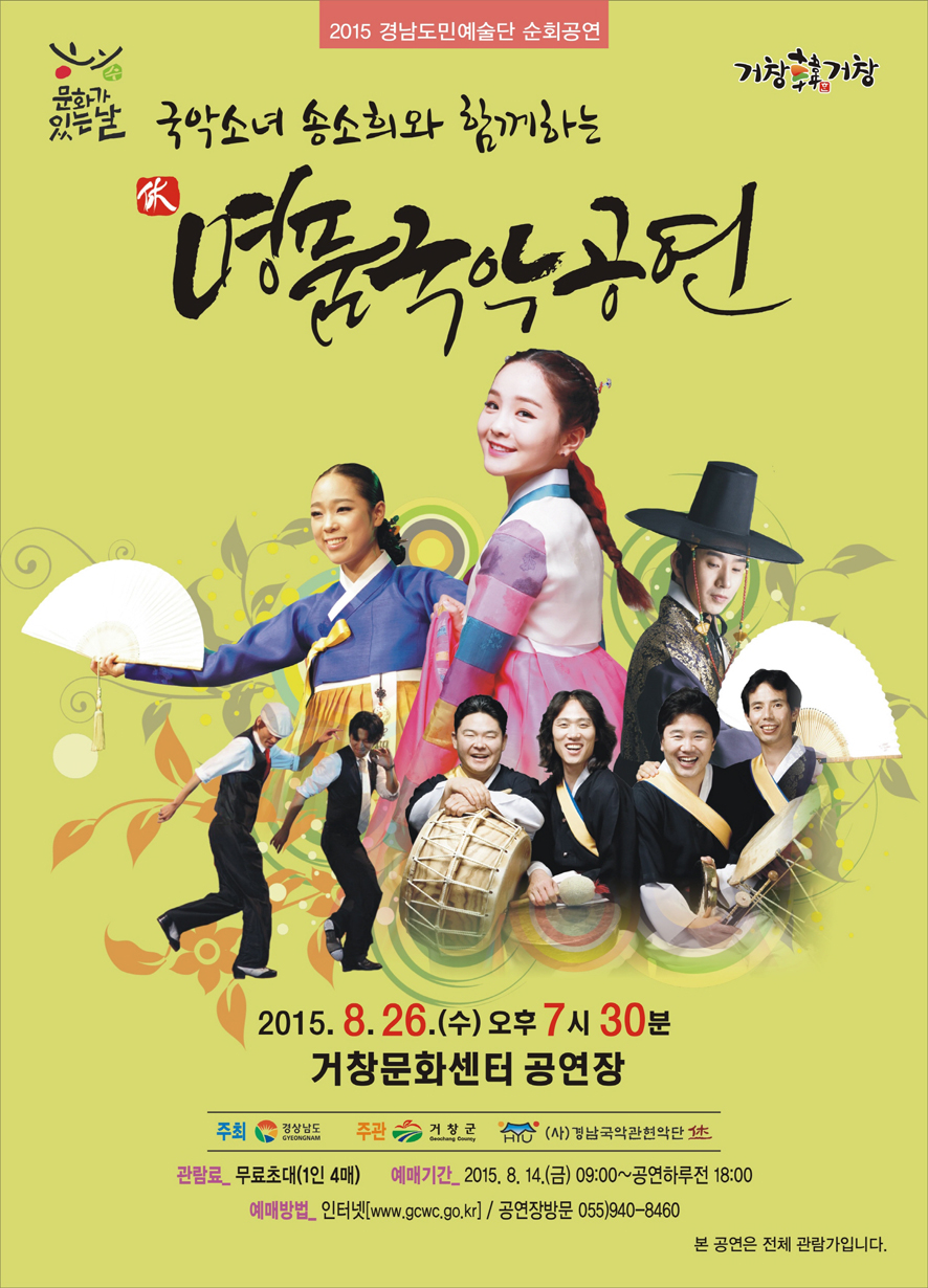 뉴스 이미지