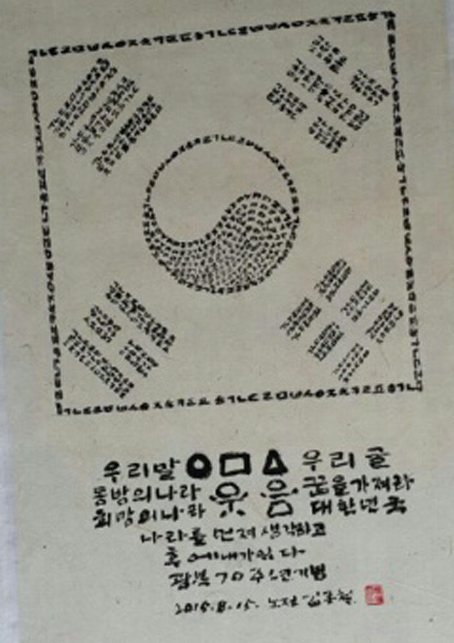 뉴스 이미지