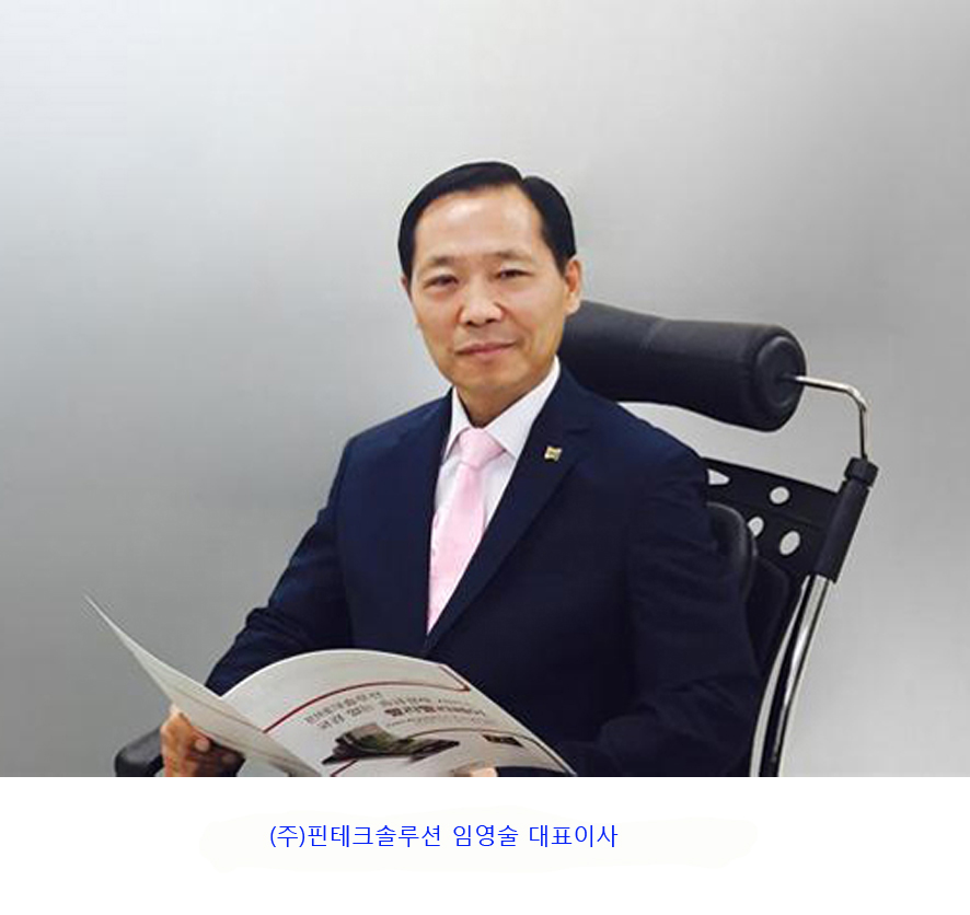 뉴스 이미지