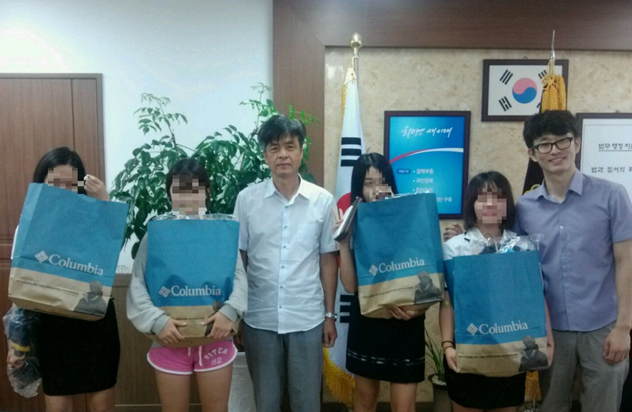 뉴스 이미지