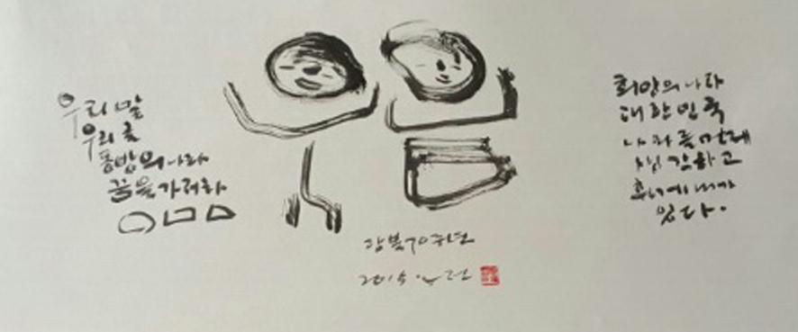 뉴스 이미지