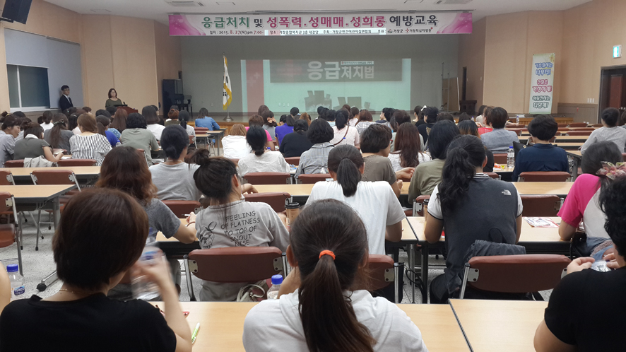 뉴스 이미지