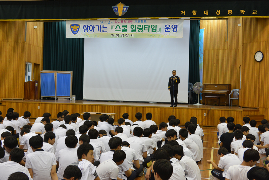 뉴스 이미지