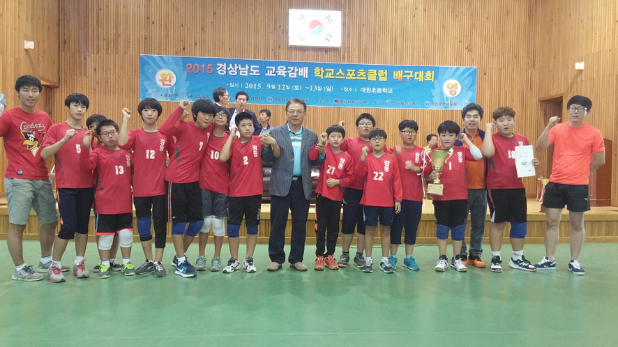 뉴스 이미지