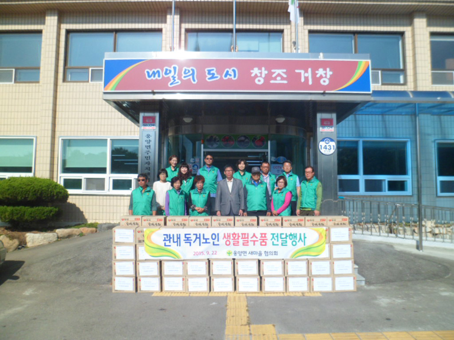 뉴스 이미지