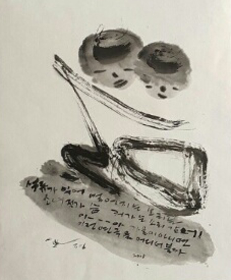 뉴스 이미지