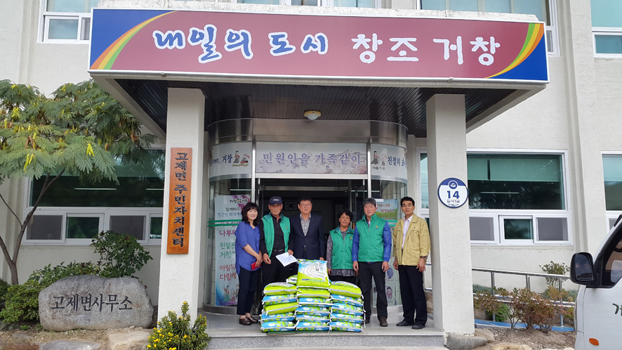 뉴스 이미지