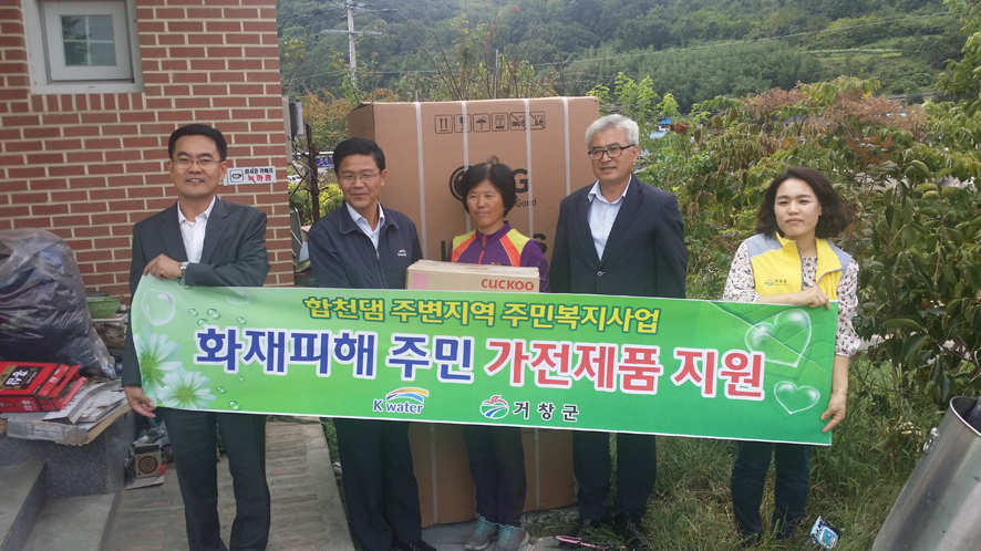 뉴스 이미지