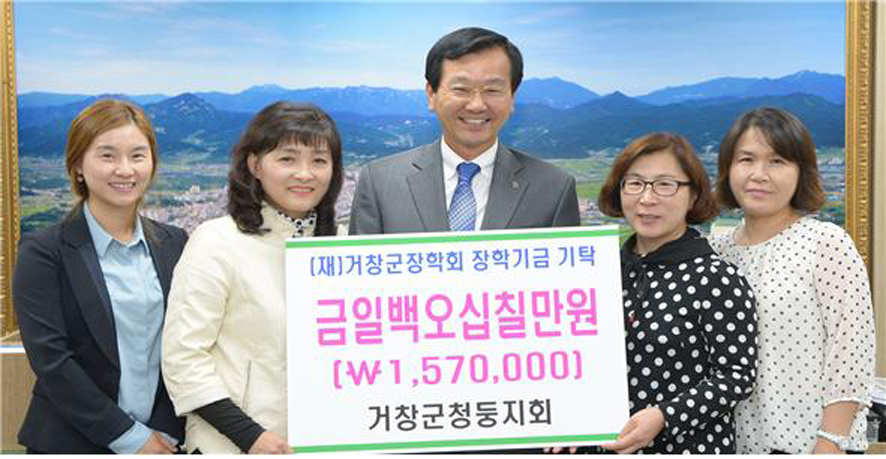 뉴스 이미지