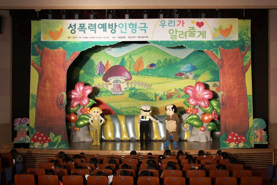뉴스 이미지
