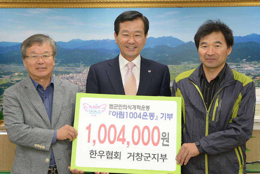 뉴스 이미지