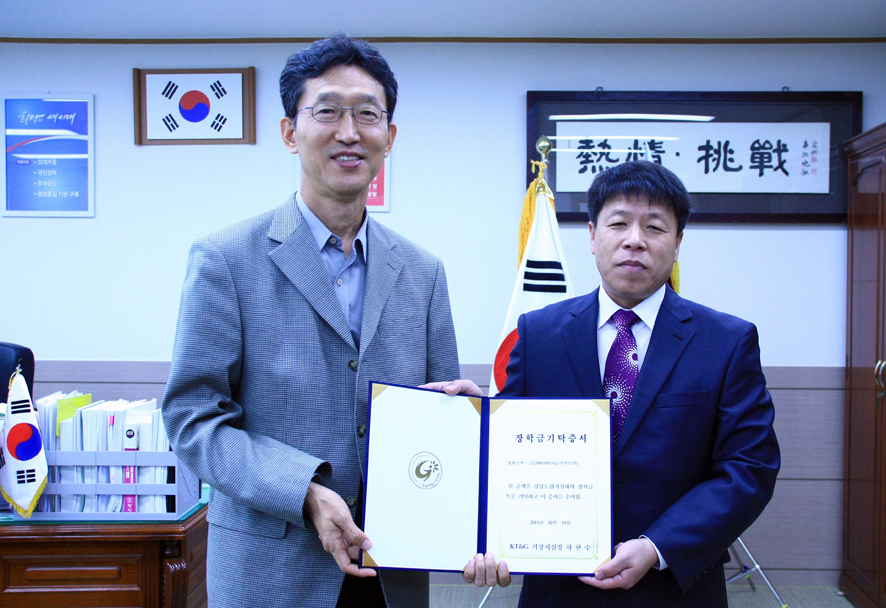 뉴스 이미지
