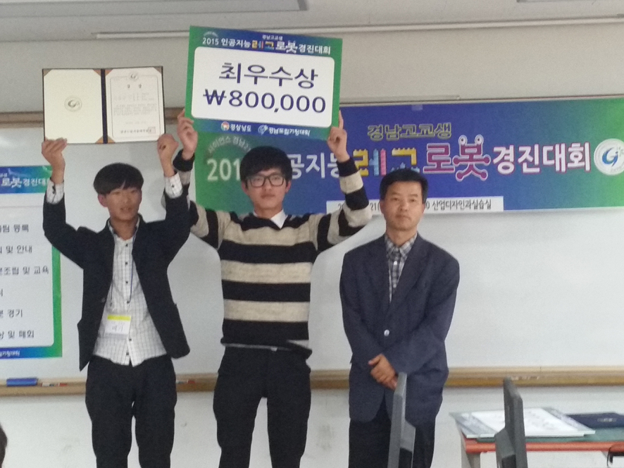 뉴스 이미지
