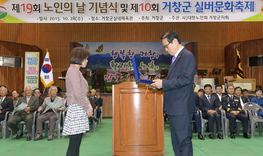 뉴스 이미지