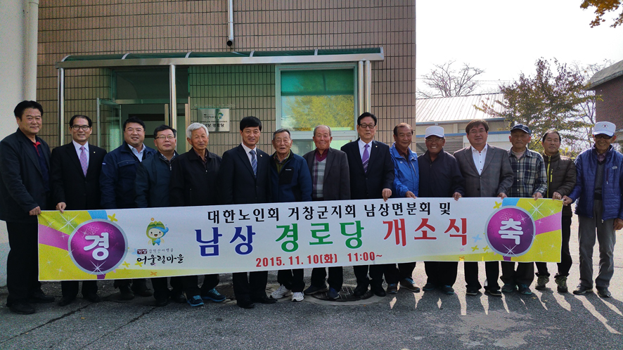 뉴스 이미지