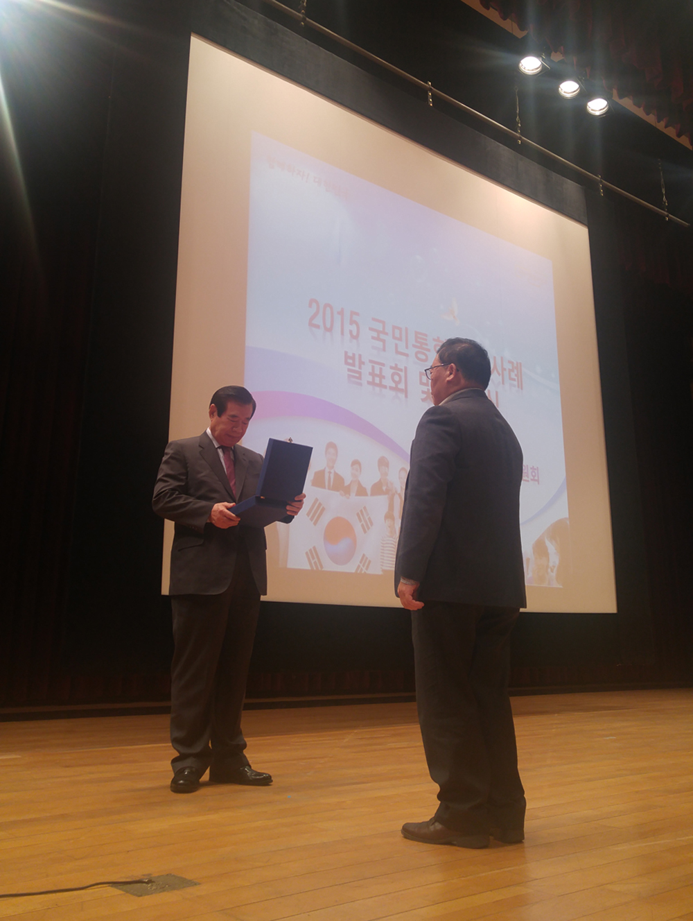 뉴스 이미지