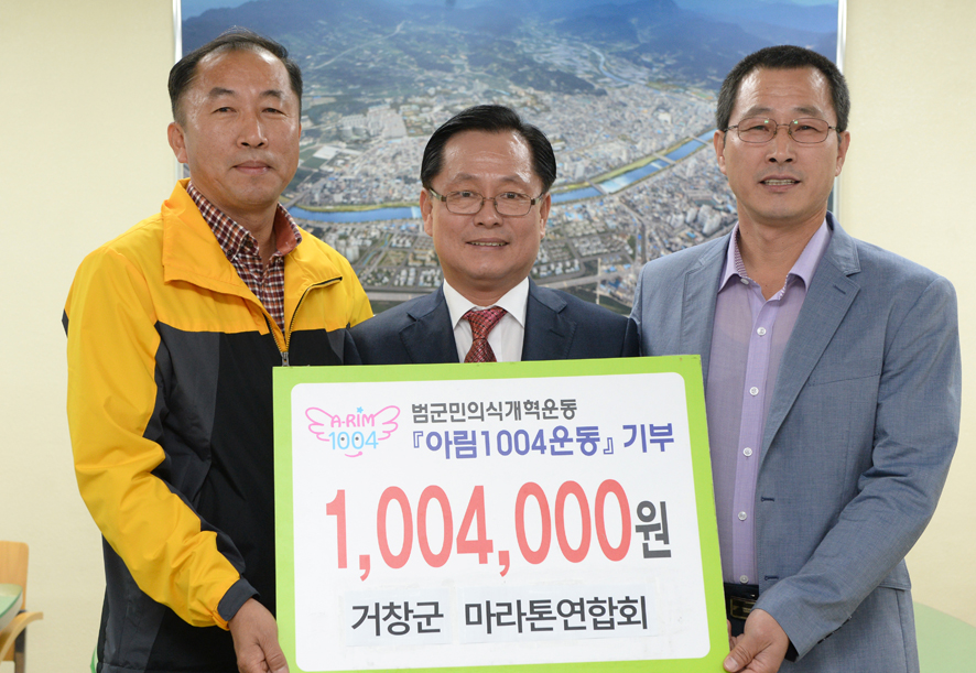 뉴스 이미지