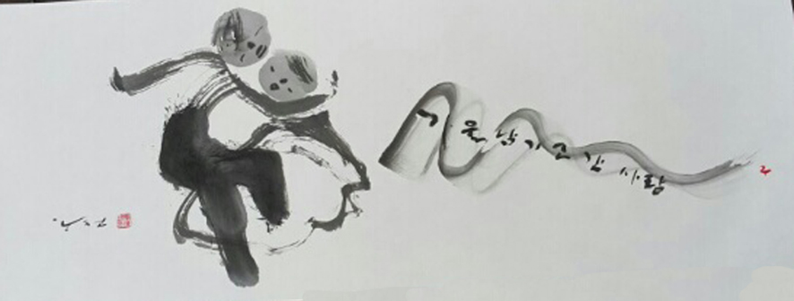 뉴스 이미지