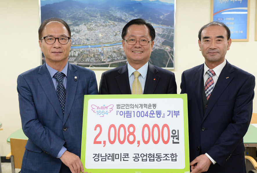뉴스 이미지