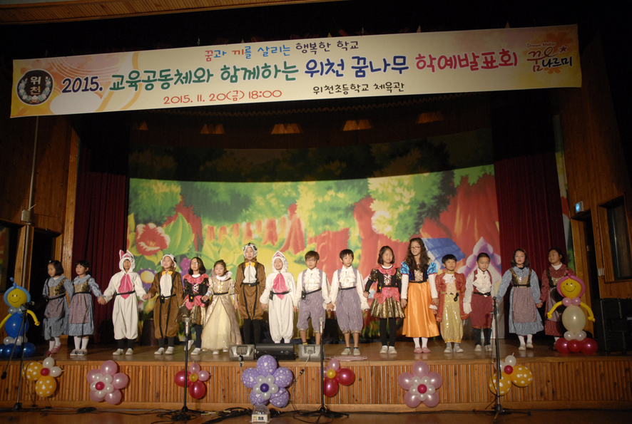 뉴스 이미지