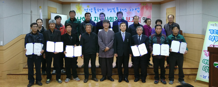 뉴스 이미지