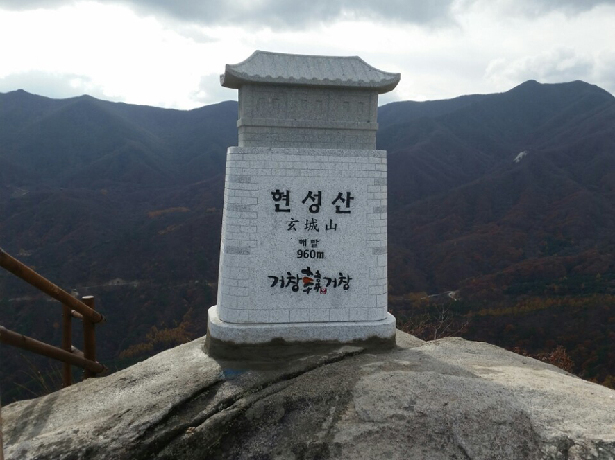 뉴스 이미지