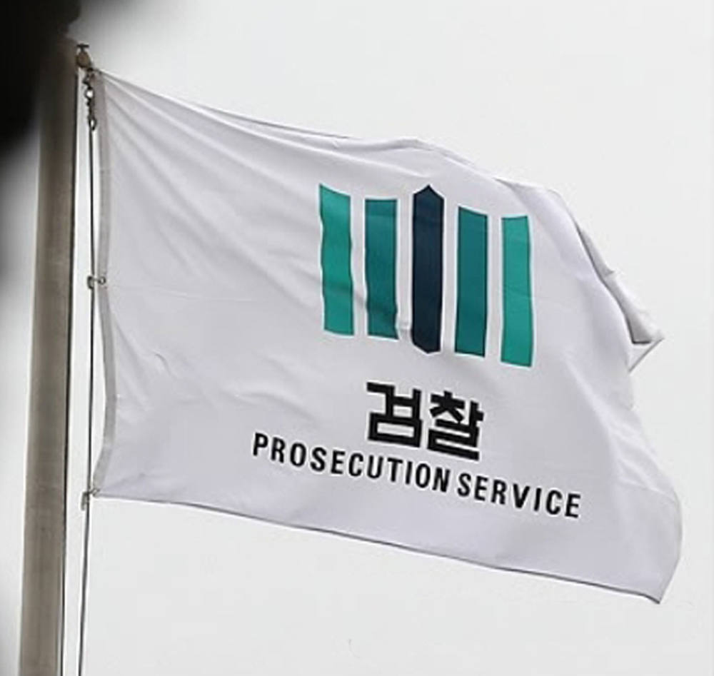 뉴스 이미지