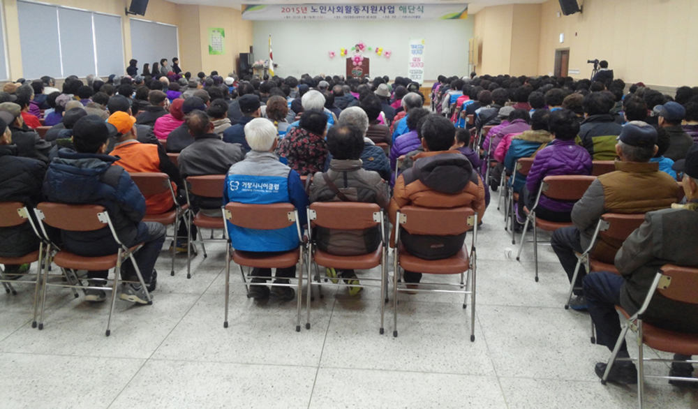 뉴스 이미지