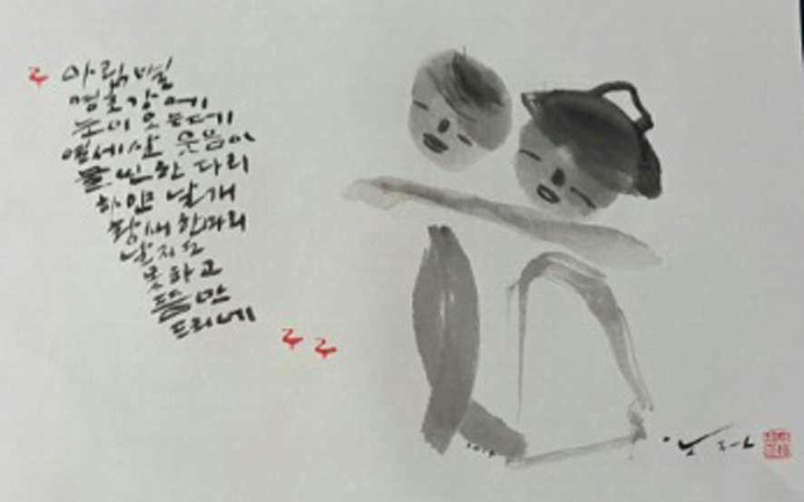 뉴스 이미지